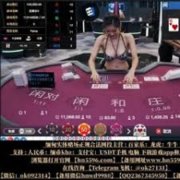 独家揭秘！英超利物浦胜率背后玄机