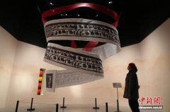 （新春见闻）马年春节中国多地博物馆迎来“探骏”热