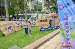 香港举办警民同乐日 增强市民维护国安意识